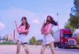 Avi-mp4-可能-程响-DJHouse-车载美女跳舞视频